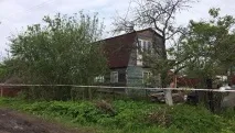 відомі