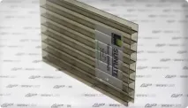 стільниковий