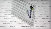Sunlite