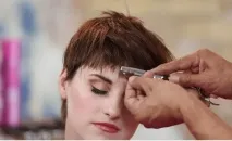 средна дълга