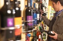 Поради від сомельє Як правильно вибрати вино до Нового року правильно