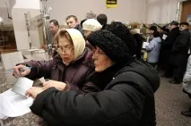 струва купувате