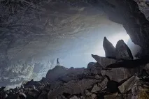 открили пещера