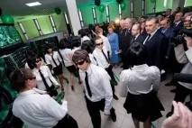 център техническа поддръжка