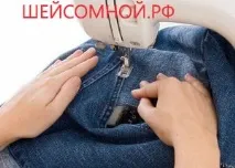 пишеща машина пишеща машина