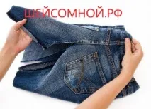 STEROFUNDIN ISOTONIC STEROFUNDIN ISOTONIC