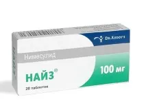 Стероїдні та нестероїдні протизапальні препарати запалення