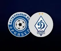 Ставки на футбол ставки