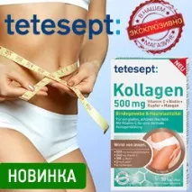 Сіль-скраб для тіла із тепловим антицелюлітним ефектом Collistar Speciale Corpo Perfetto сіль-скраб