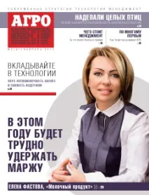 това запазете