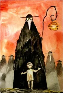 Страх – ворог чи друг ворог