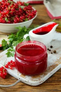 грозде грозде