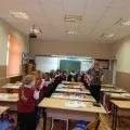 Сценарій свята «День іменинника» у початковій школі день