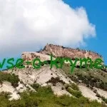 тепе-кермен пещерния град