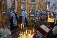 Великия пост прошка