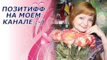светлана соколова