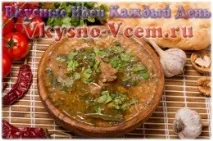 дресинги домашни