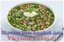 дресинги супи