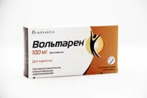 сортове простатата