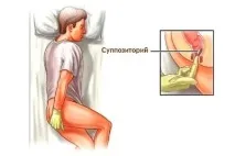 Свічки від запалення простати свічки
