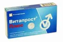 супозитории видове