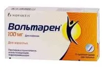 простатит хроничен