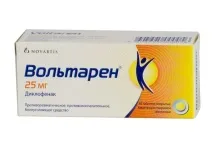 Свічки від аденоми простати - різновиди, альтернативи простати