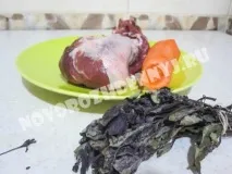 свинско