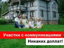 милиона рубли милиона рубли