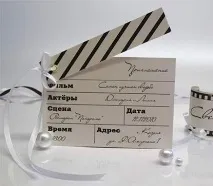 Сценарії для свят, ідеї оформлення та подарунки ідеї