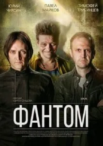 игри terabit