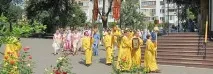 обред свети