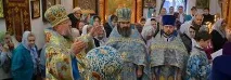 владимир владимир
