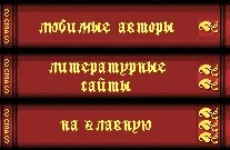Изчезна като творчеството