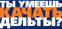 казва Рашид изпомпвате