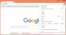 Видалити Hide My AdBlocker рекламу (Інструкція), СПАЙВАРИ ру adblocker