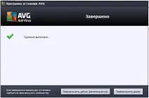 видалення