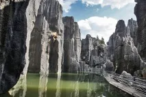 земя природата