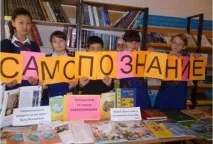 преподаване изисквания