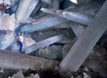 земя земя