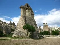 земя удивителна