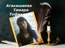 всім