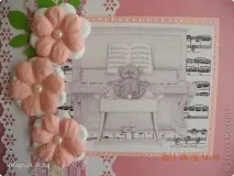 музика учителят други родители
