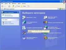 комп