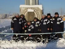 якутії