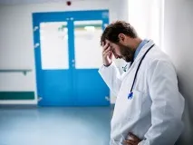 депресия участък