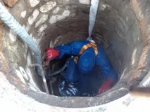 тръба голям