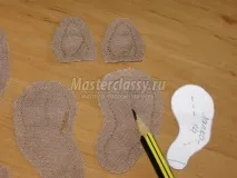стъпка снимка