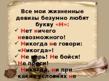 вчителям