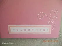 тетрадки тетрадки